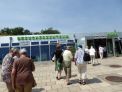 Kulturausflug der aktiven Senioren zum Garten in Tulln am 22.06.2017